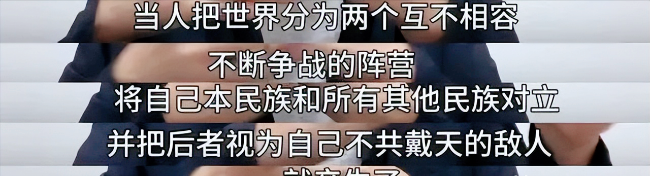 蒂姆赛事官方发布关键助攻新规，西班牙队争议不断！