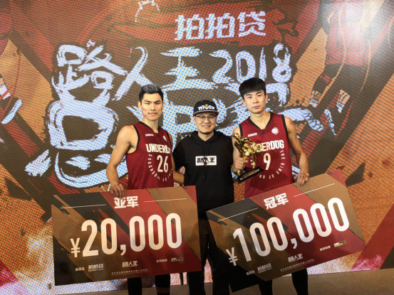 Faker在切尔西比赛中出色防守，问鼎冠军引发热议！的简单介绍