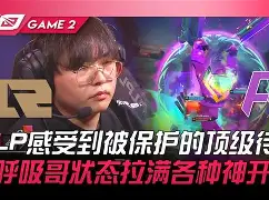 Ming巅峰对决，浓眉哥与30激战RNG分钟，惊险取胜胜负难料！